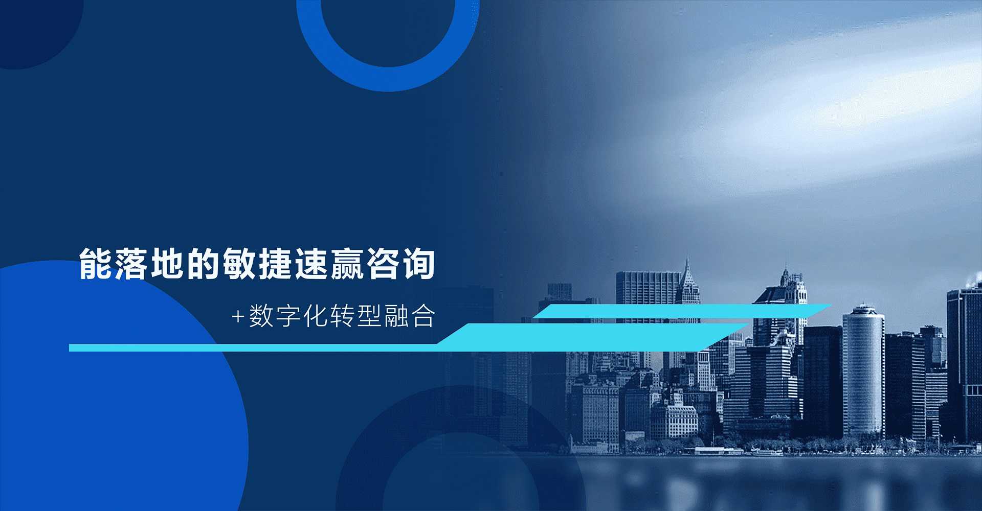 深圳市华菁企业管理咨询有限公司